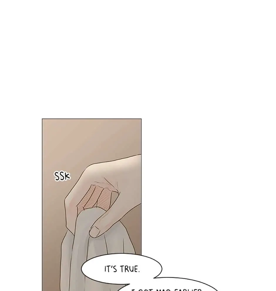 Read Secret relationship chapter 60 image 30 on Lezhin