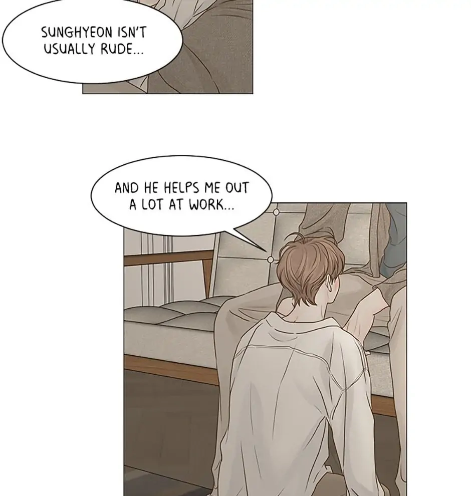 Read Secret relationship chapter 60 image 34 on Lezhin