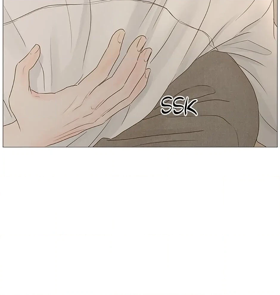 Read Secret relationship chapter 60 image 39 on Lezhin