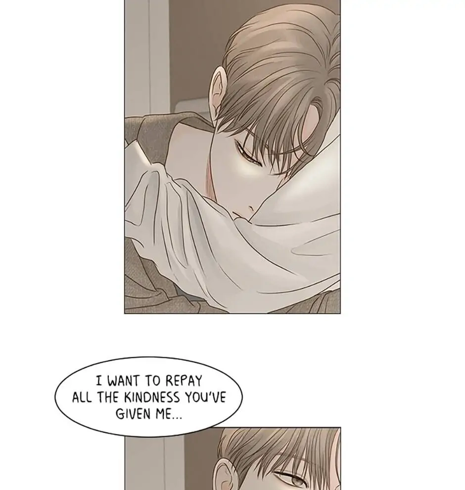 Read Secret relationship chapter 60 image 42 on Lezhin