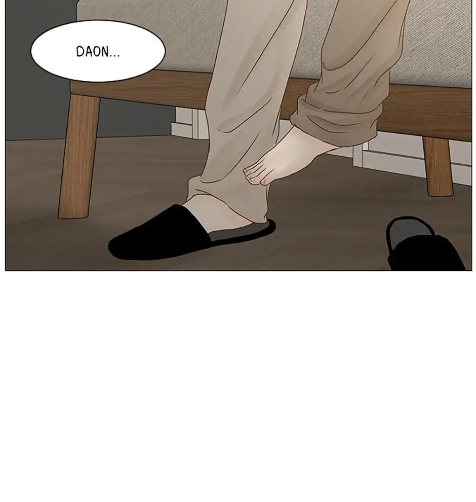 Read Secret relationship chapter 60 image 44 on Lezhin