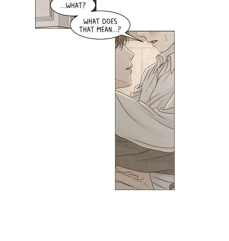 Read Secret relationship chapter 60 image 54 on Lezhin