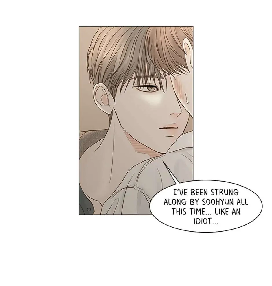 Read Secret relationship chapter 60 image 55 on Lezhin
