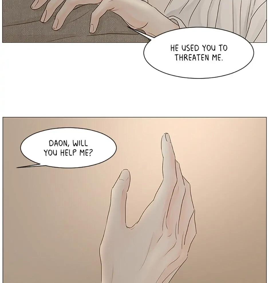 Read Secret relationship chapter 60 image 57 on Lezhin