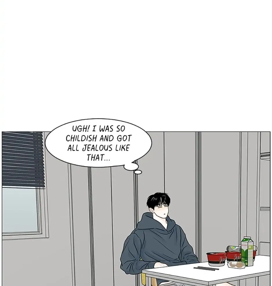 Read Secret relationship chapter 60 image 65 on Lezhin