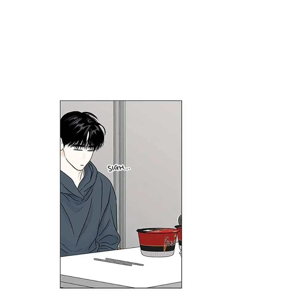 Read Secret relationship chapter 60 image 70 on Lezhin