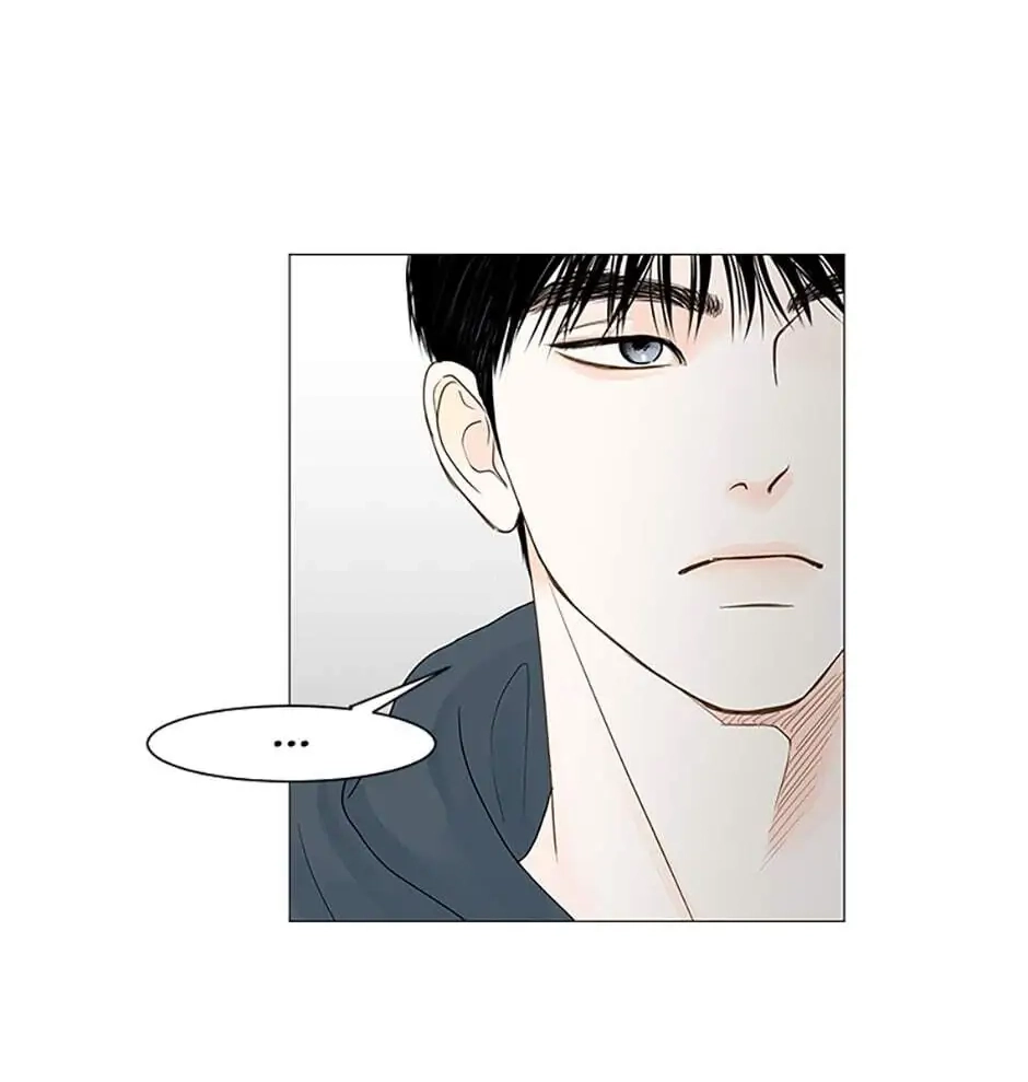 Read Secret relationship chapter 60 image 71 on Lezhin