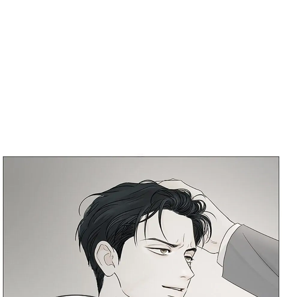 Read Secret relationship chapter 60 image 72 on Lezhin