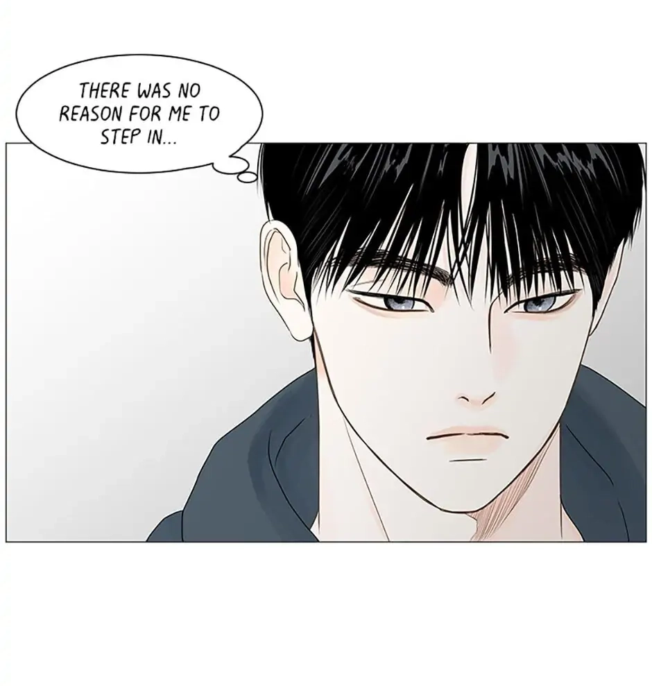 Read Secret relationship chapter 60 image 75 on Lezhin