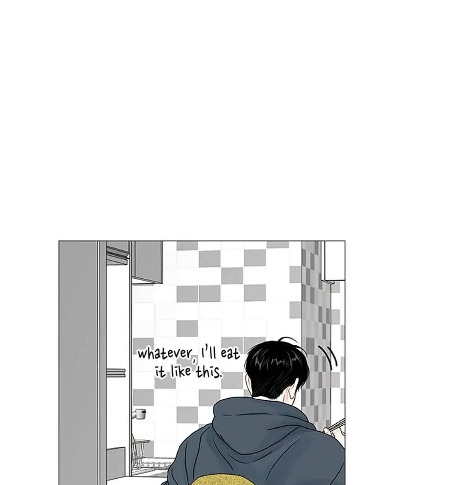 Read Secret relationship chapter 60 image 76 on Lezhin