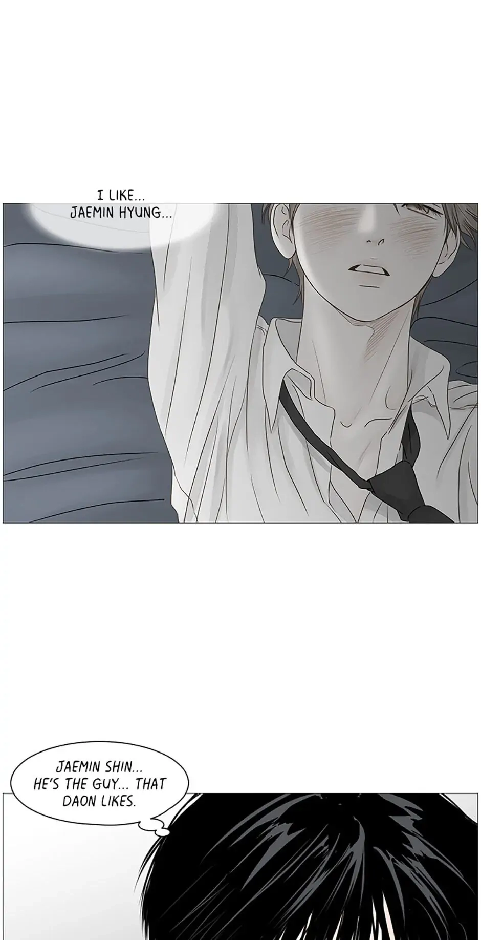 Read Secret relationship chapter 60 image 81 on Lezhin
