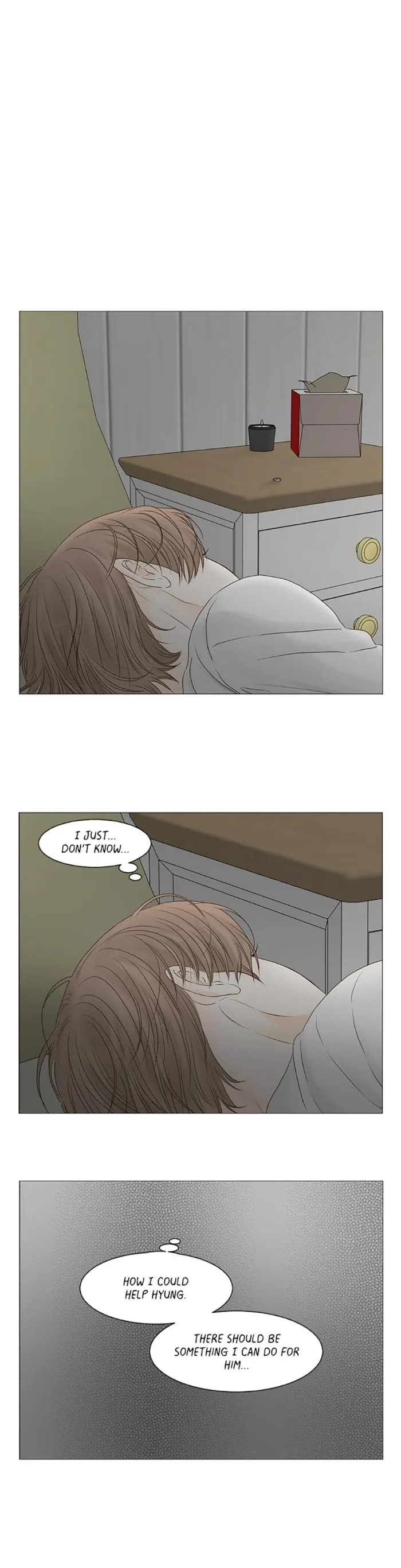 Read Secret relationship chapter 61 image 15 on Lezhin