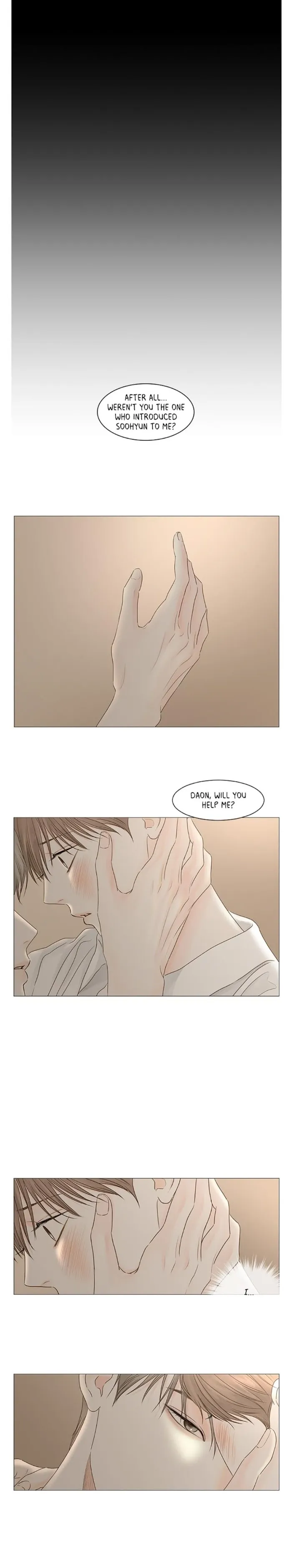 Read Secret relationship chapter 61 image 7 on Lezhin