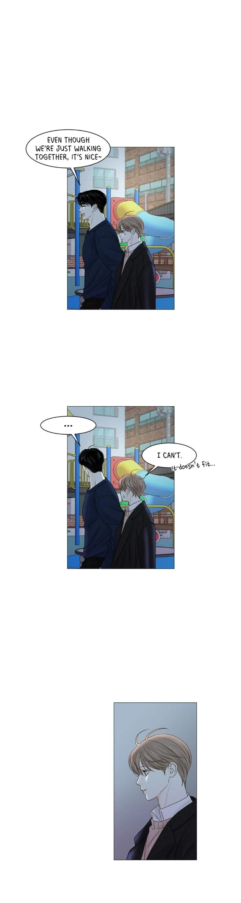 Read Secret relationship chapter 62 image 12 on Lezhin