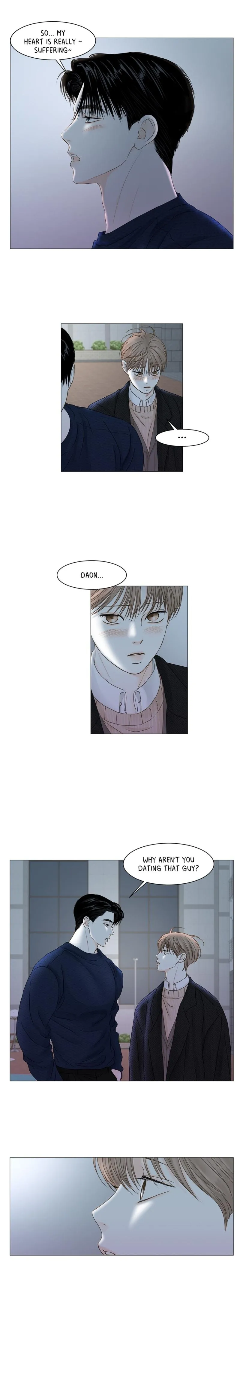 Read Secret relationship chapter 62 image 14 on Lezhin