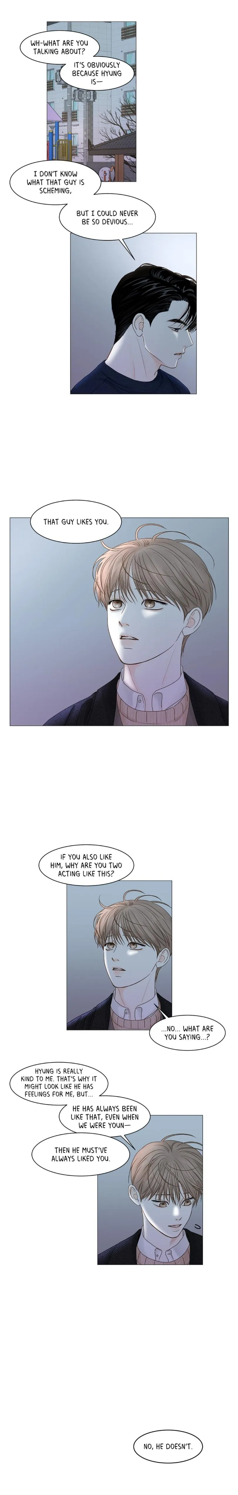 Read Secret relationship chapter 62 image 15 on Lezhin