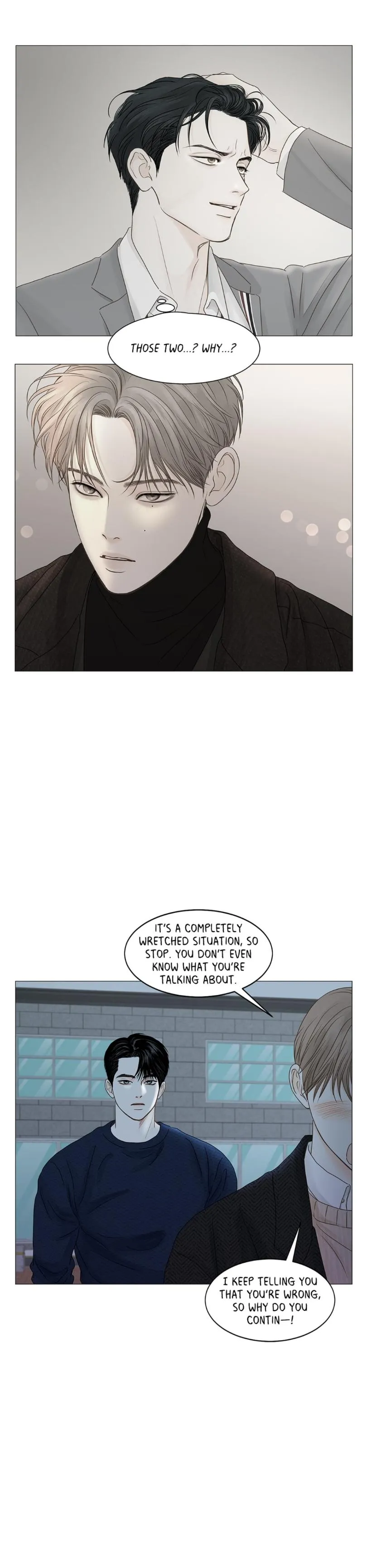 Read Secret relationship chapter 62 image 17 on Lezhin