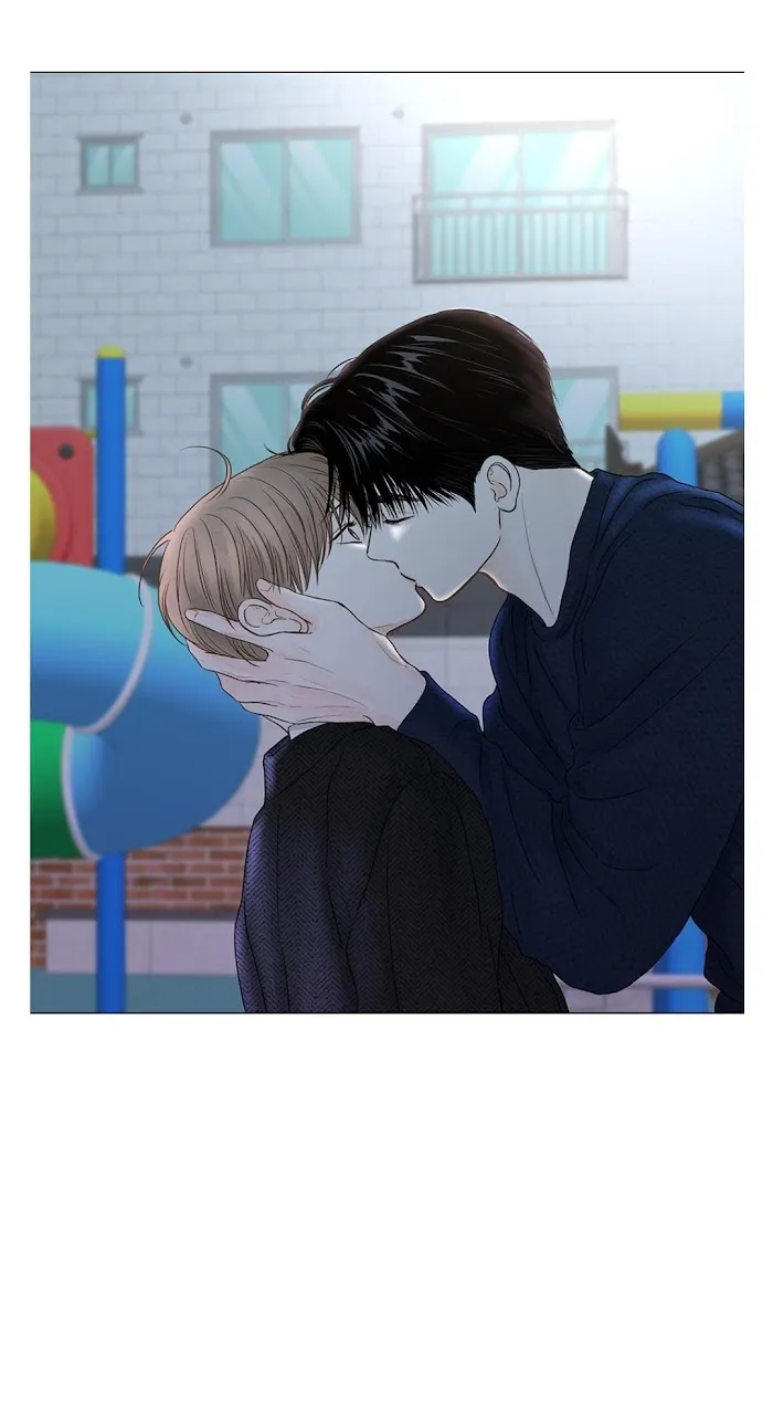 Read Secret relationship chapter 63 image 1 on Lezhin