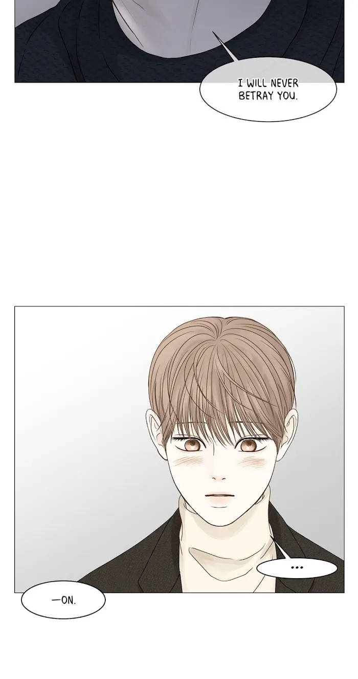 Read Secret relationship chapter 63 image 11 on Lezhin