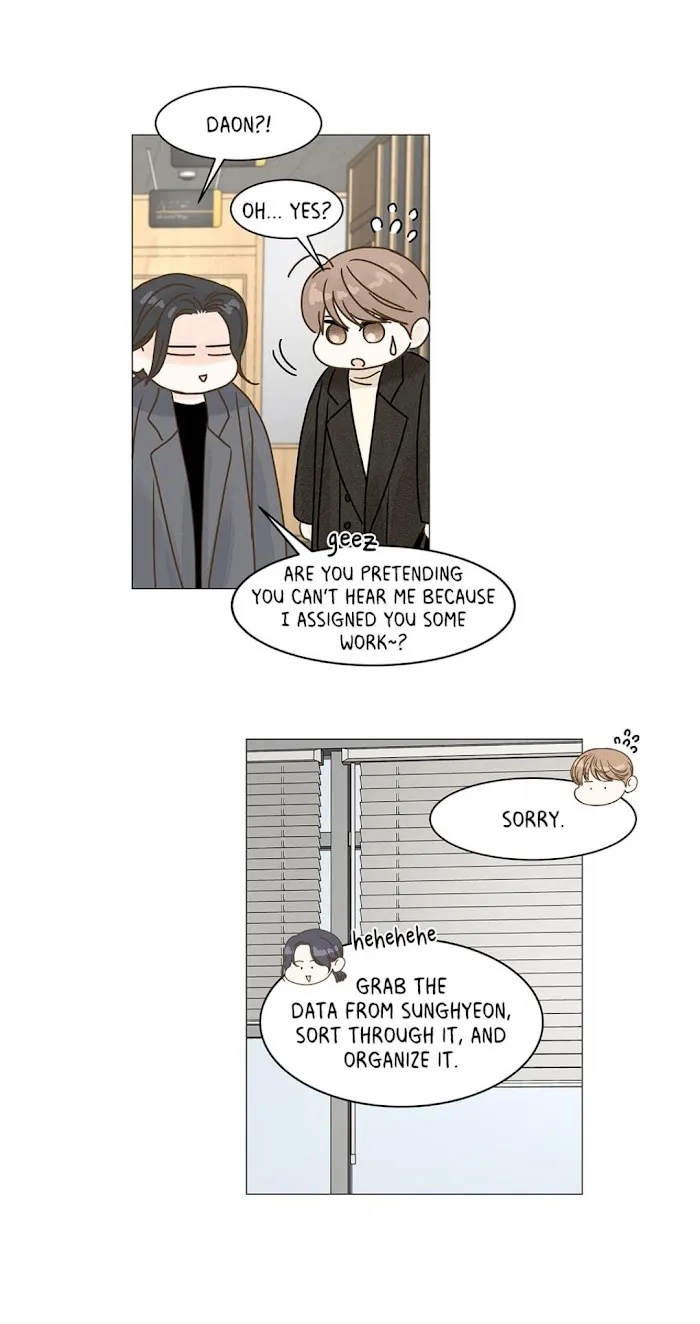 Read Secret relationship chapter 63 image 12 on Lezhin