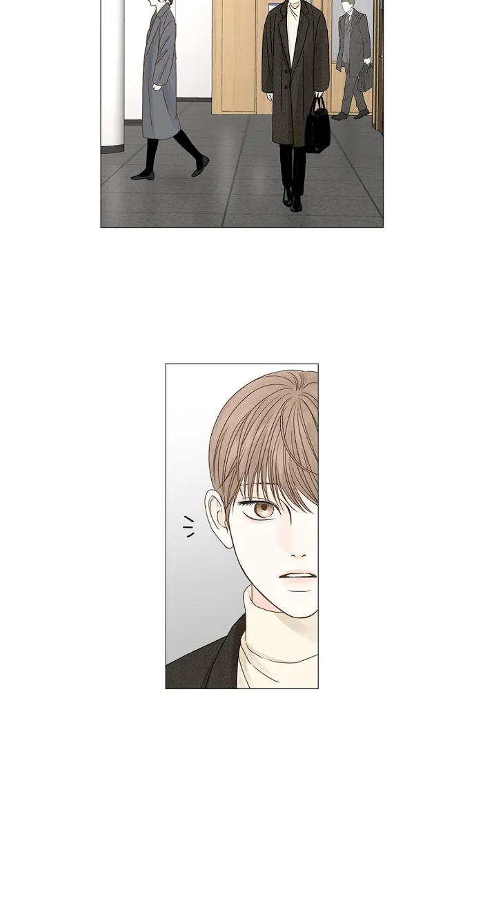 Read Secret relationship chapter 63 image 15 on Lezhin