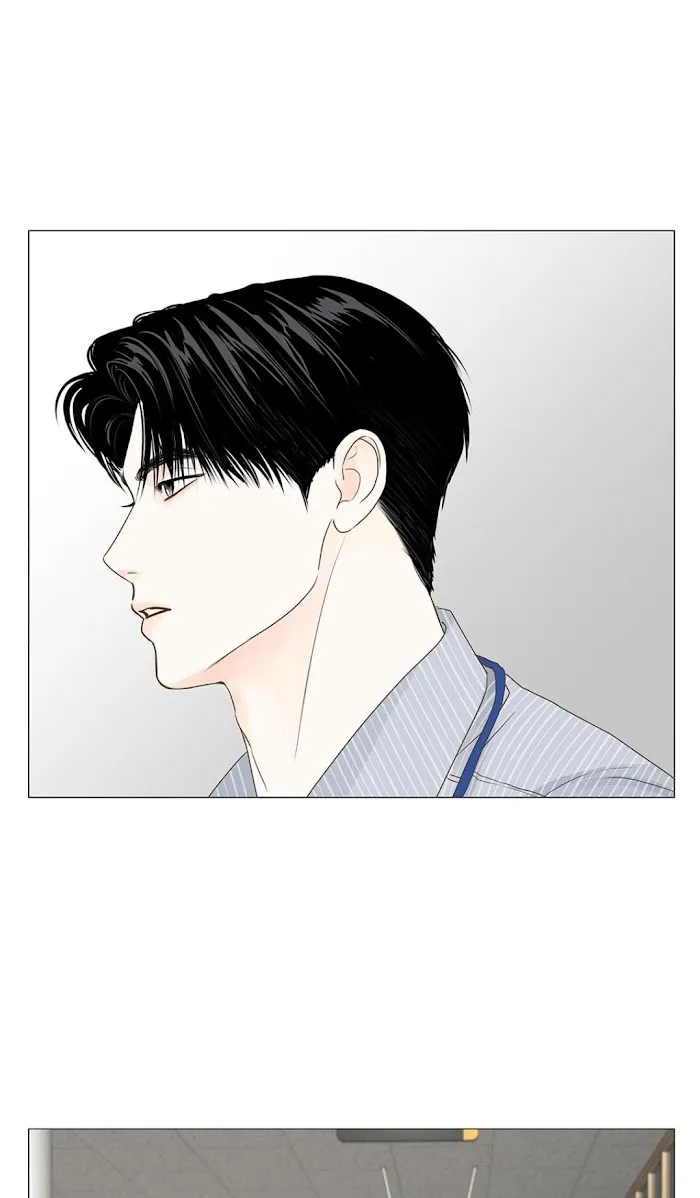 Read Secret relationship chapter 63 image 17 on Lezhin