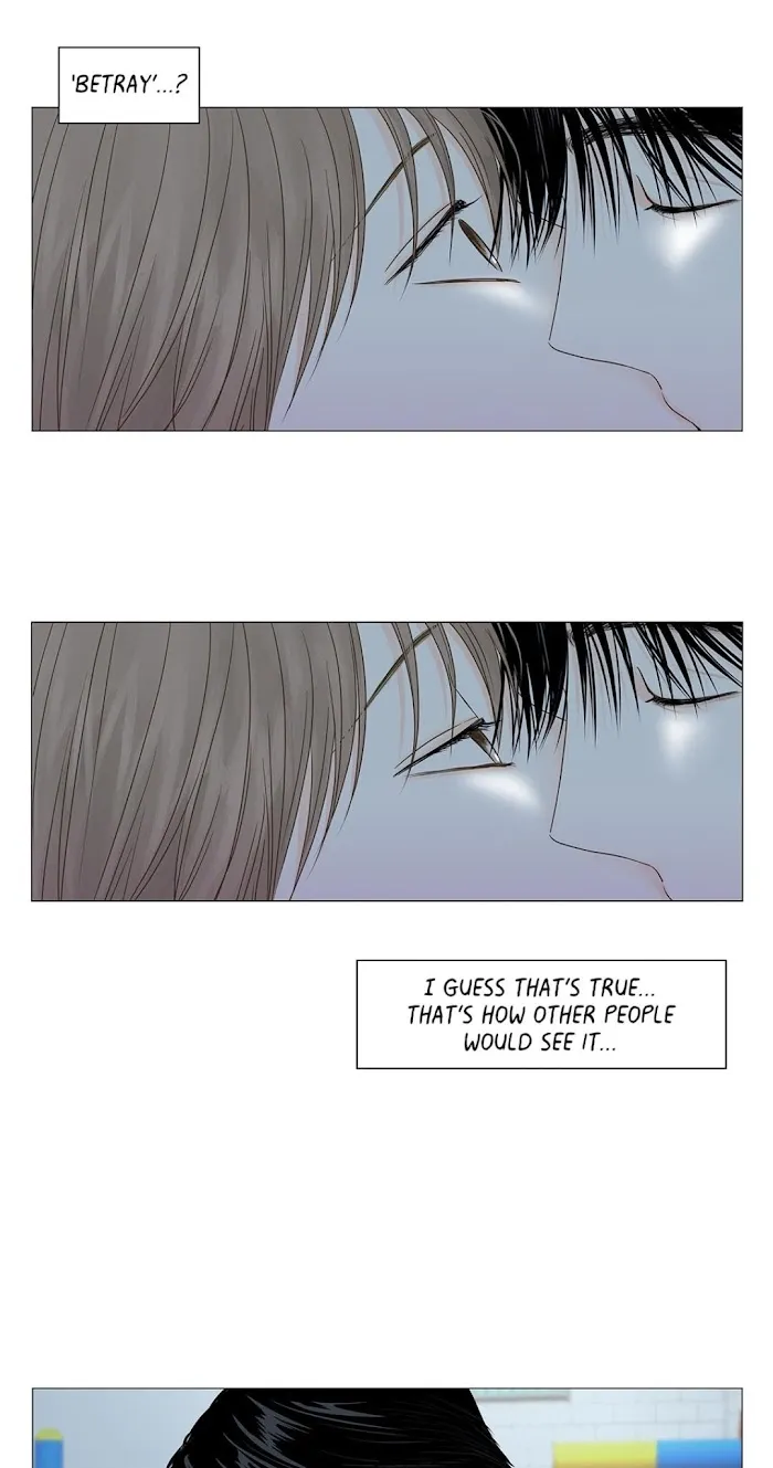 Read Secret relationship chapter 63 image 2 on Lezhin