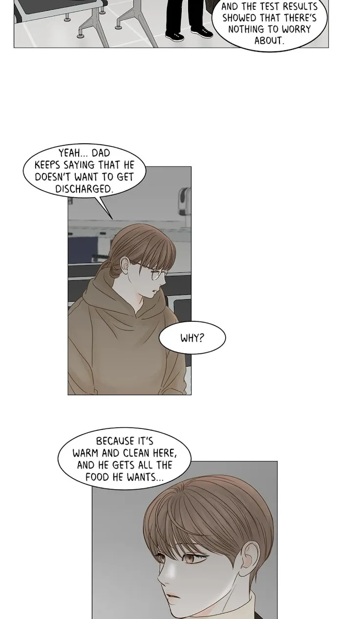 Read Secret relationship chapter 63 image 26 on Lezhin