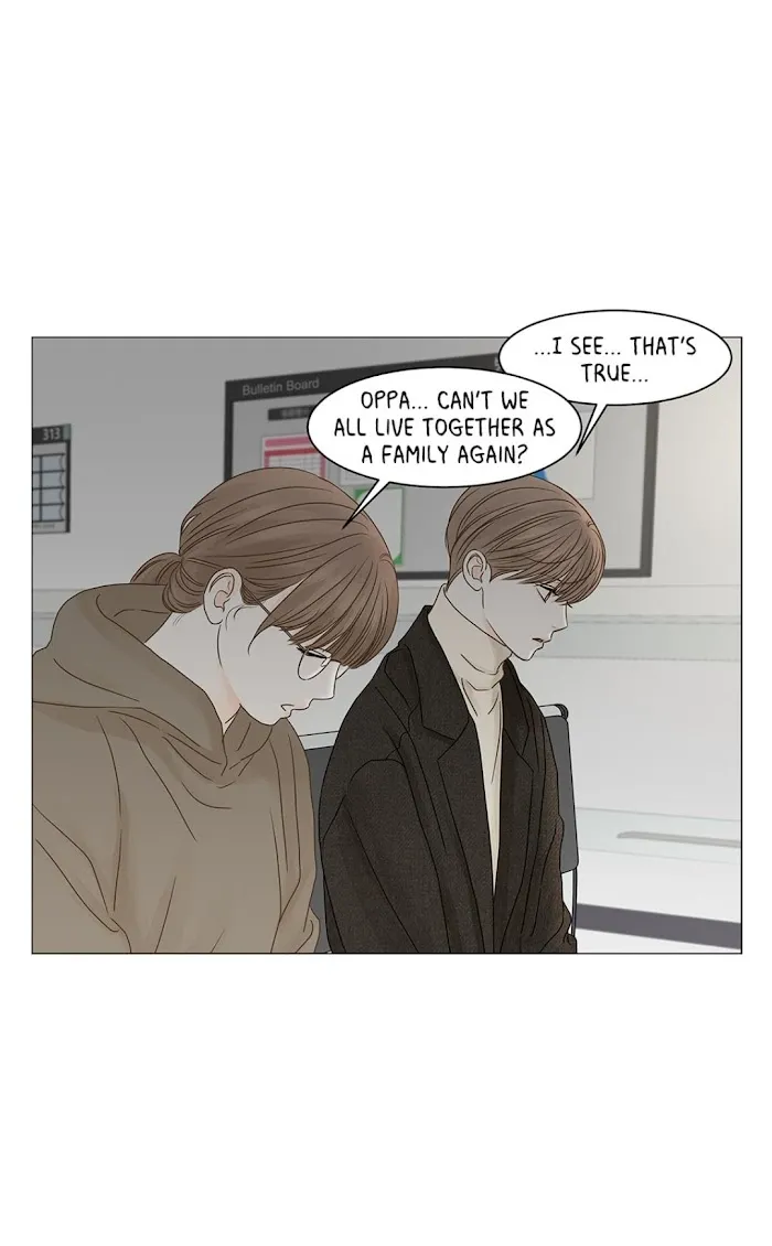 Read Secret relationship chapter 63 image 28 on Lezhin
