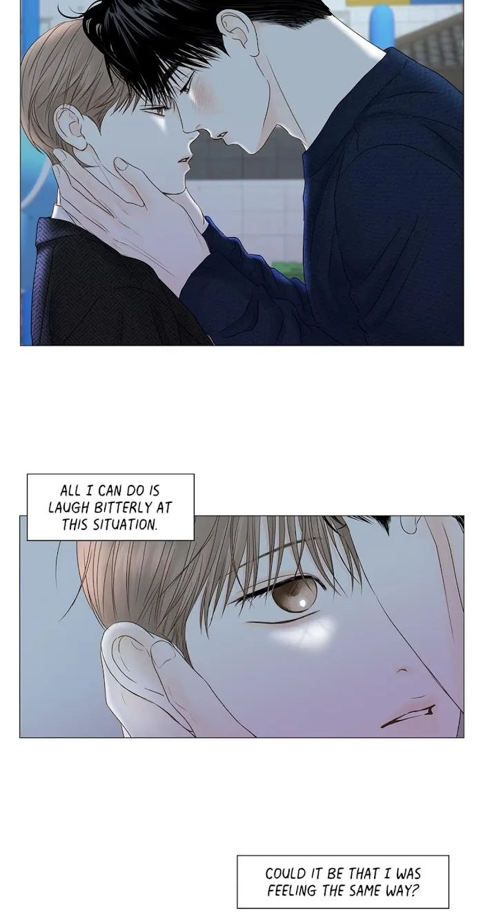 Read Secret relationship chapter 63 image 3 on Lezhin