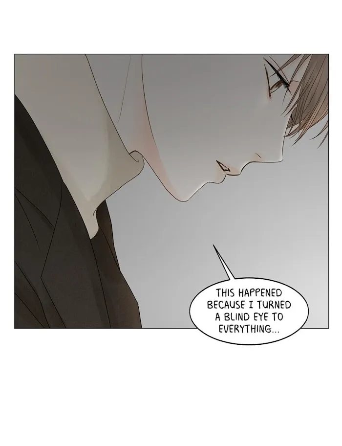Read Secret relationship chapter 63 image 37 on Lezhin