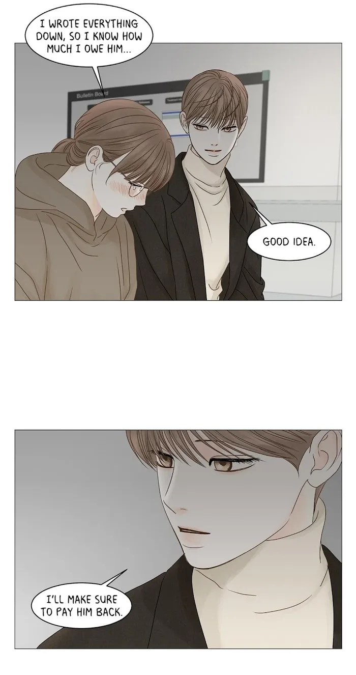 Read Secret relationship chapter 63 image 38 on Lezhin