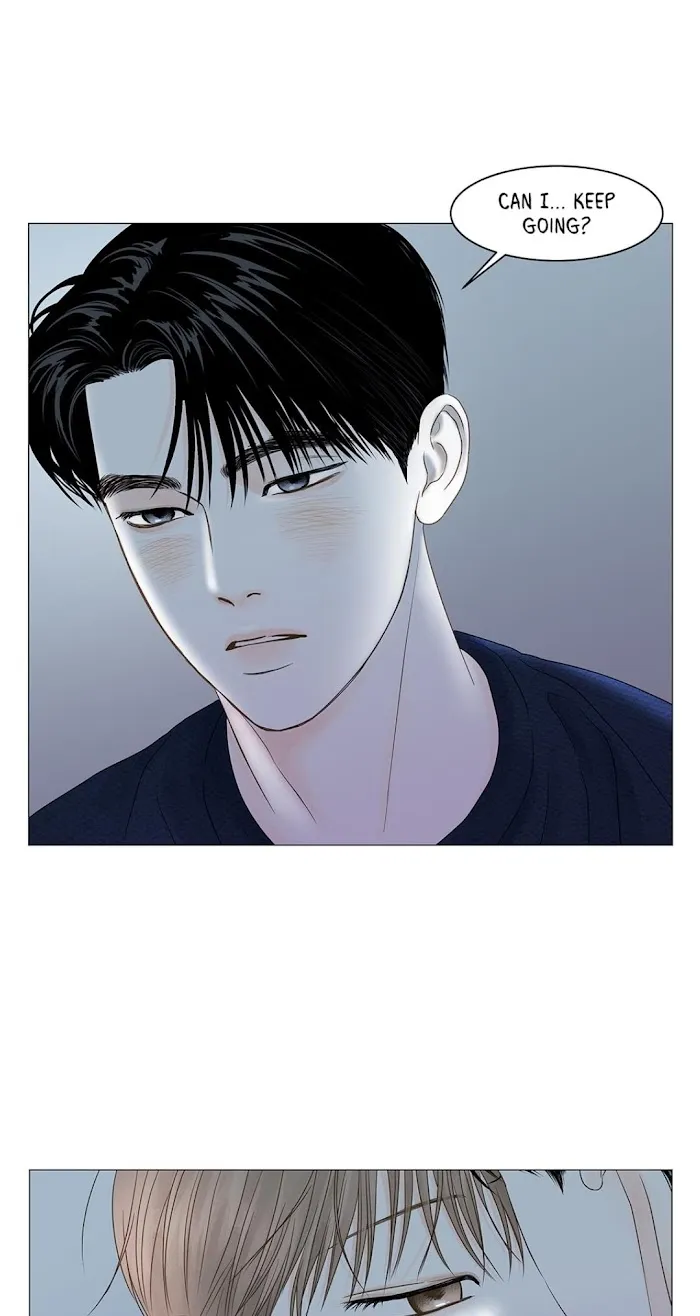Read Secret relationship chapter 63 image 4 on Lezhin