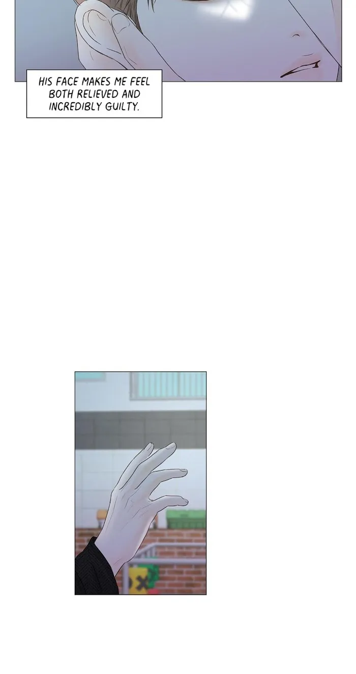Read Secret relationship chapter 63 image 5 on Lezhin