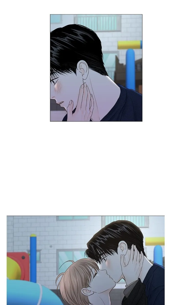 Read Secret relationship chapter 63 image 6 on Lezhin