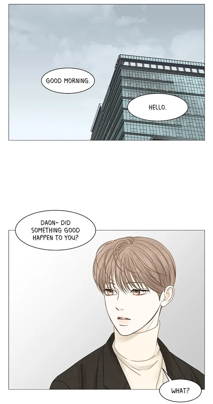 Read Secret relationship chapter 63 image 8 on Lezhin