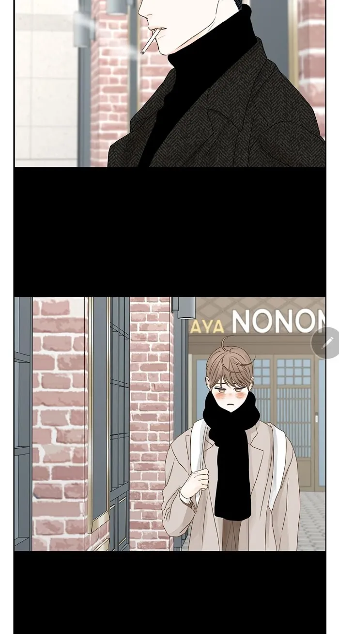 Read Secret relationship chapter 65 image 14 on Lezhin