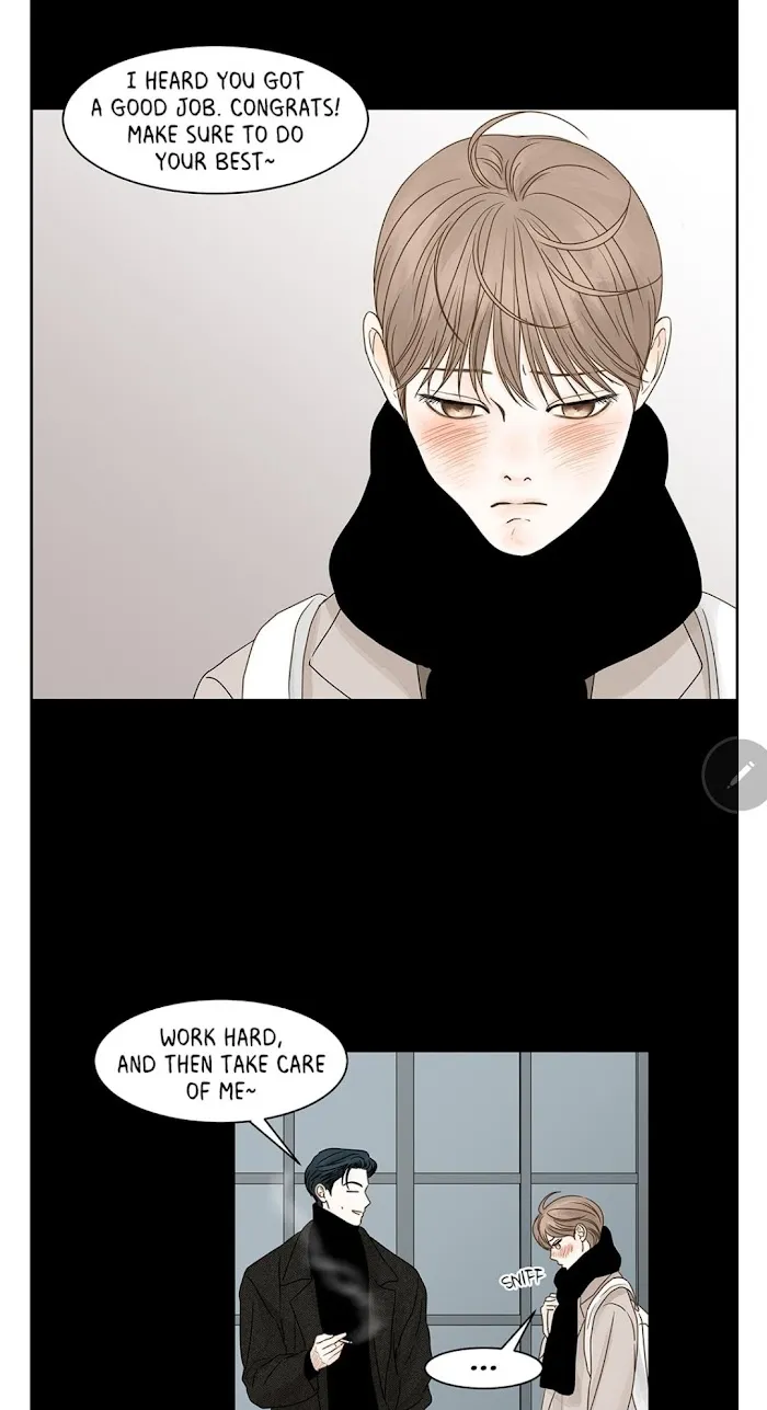 Read Secret relationship chapter 65 image 15 on Lezhin