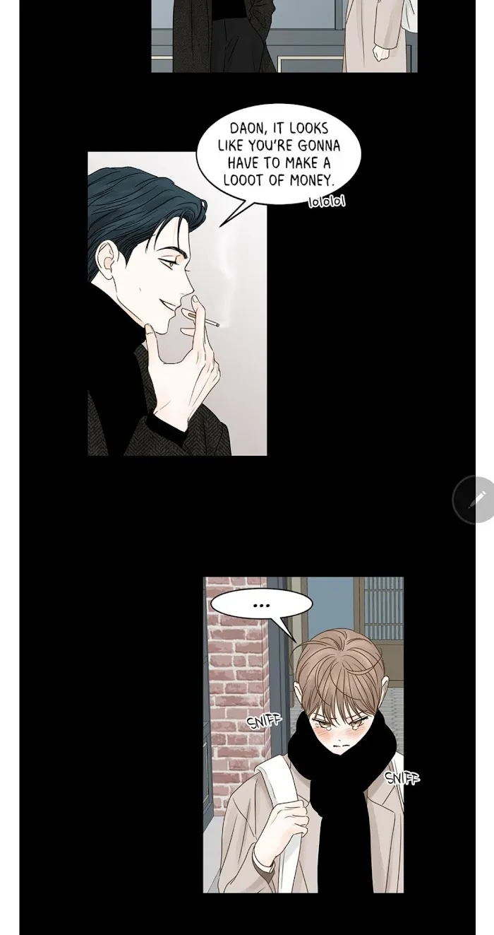 Read Secret relationship chapter 65 image 16 on Lezhin