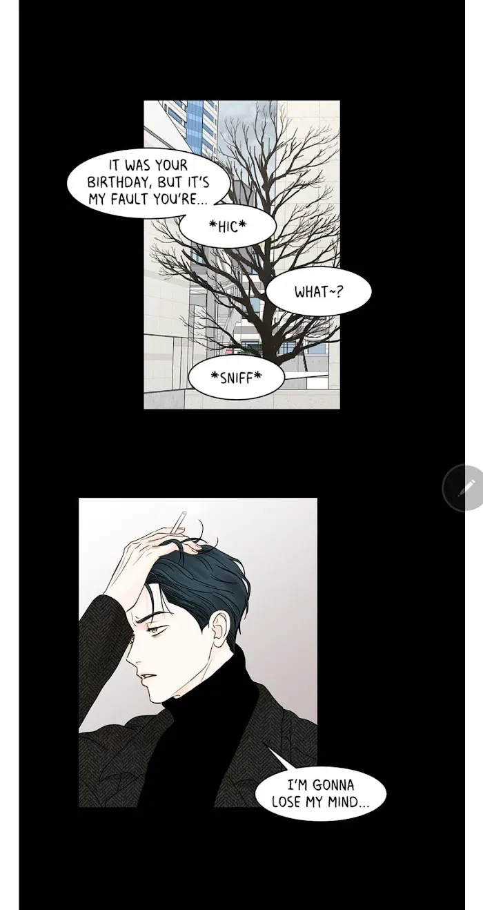 Read Secret relationship chapter 65 image 17 on Lezhin