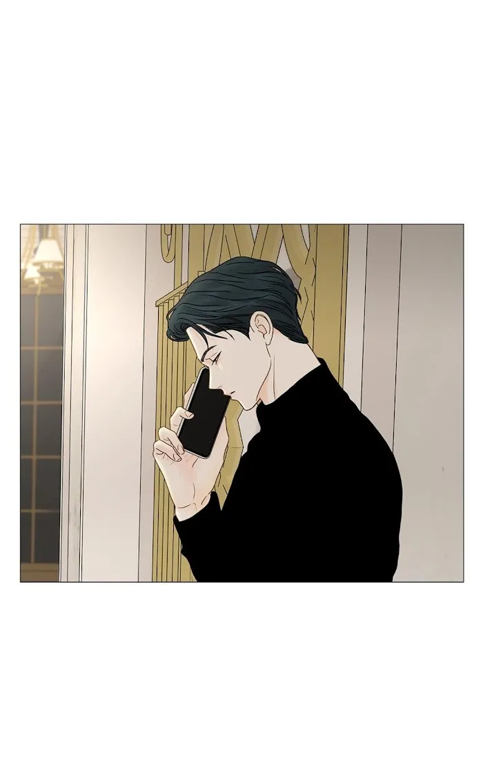 Read Secret relationship chapter 65 image 28 on Lezhin