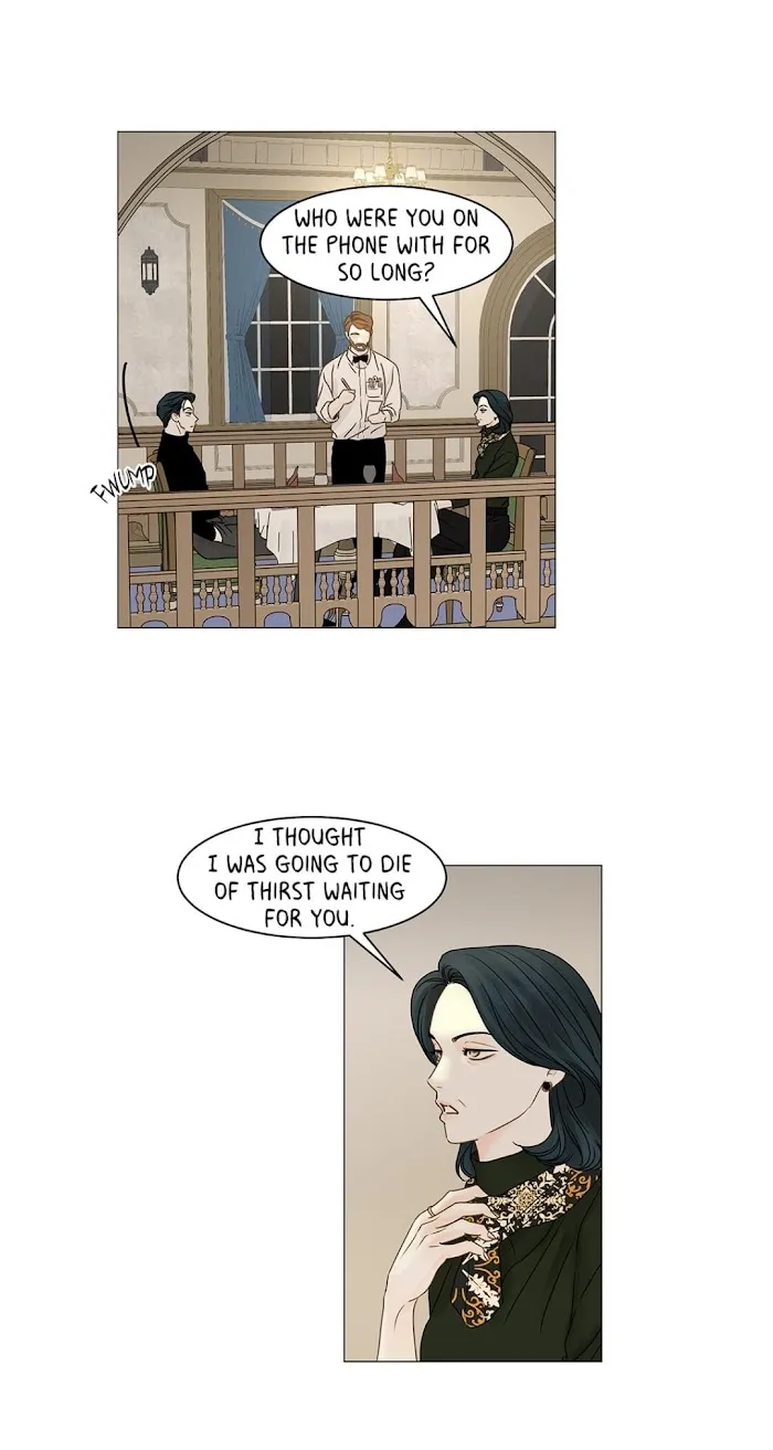 Read Secret relationship chapter 65 image 33 on Lezhin