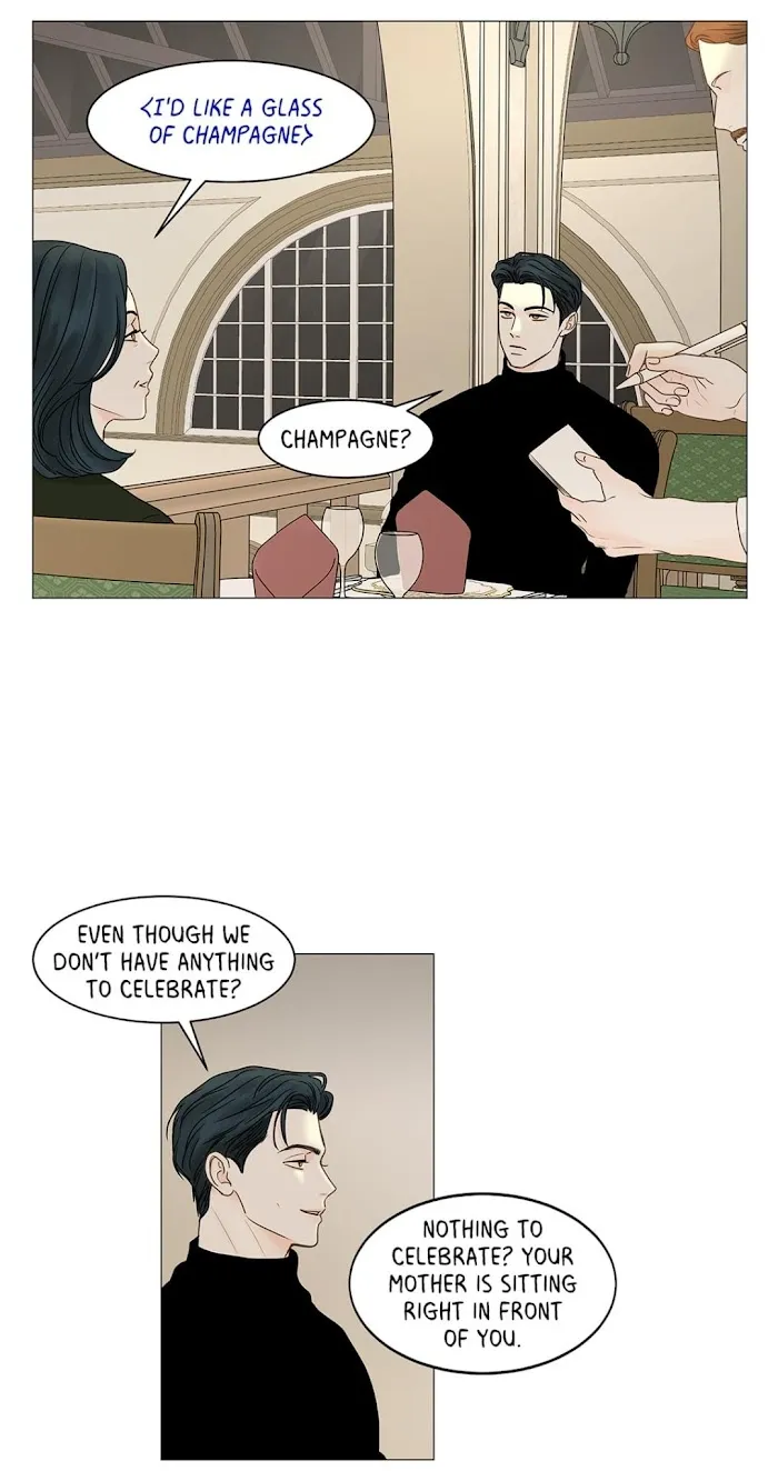Read Secret relationship chapter 65 image 34 on Lezhin