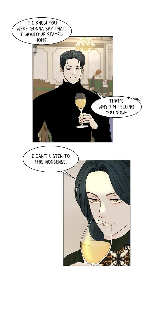 Read Secret relationship chapter 65 image 38 on Lezhin