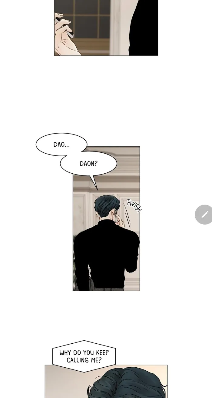 Read Secret relationship chapter 65 image 4 on Lezhin