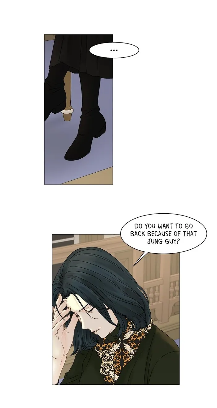 Read Secret relationship chapter 65 image 41 on Lezhin