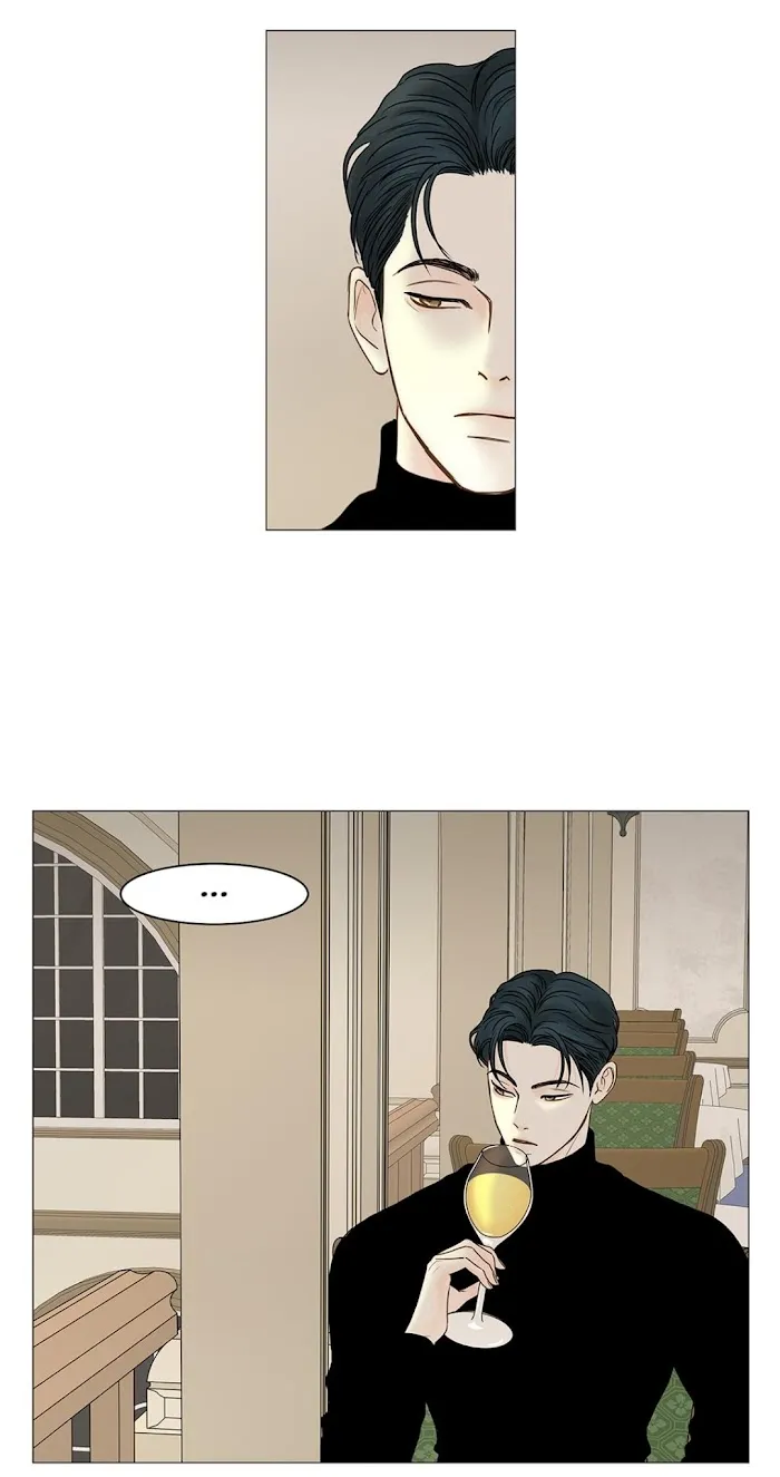 Read Secret relationship chapter 65 image 43 on Lezhin