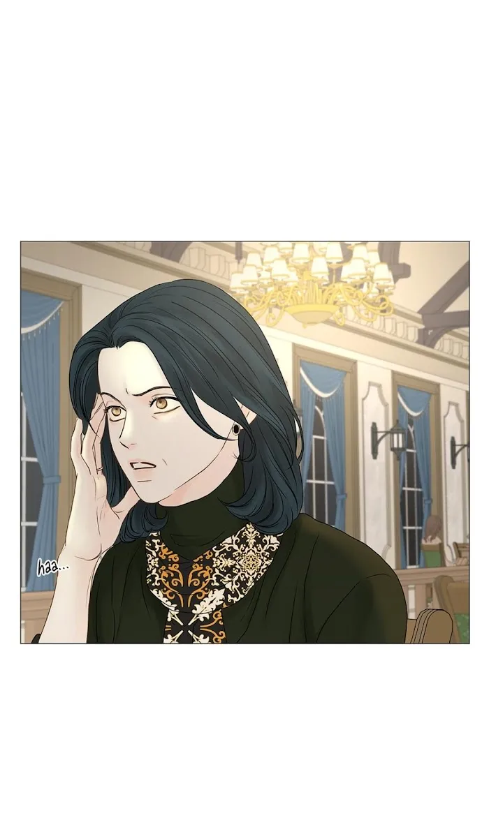 Read Secret relationship chapter 65 image 44 on Lezhin