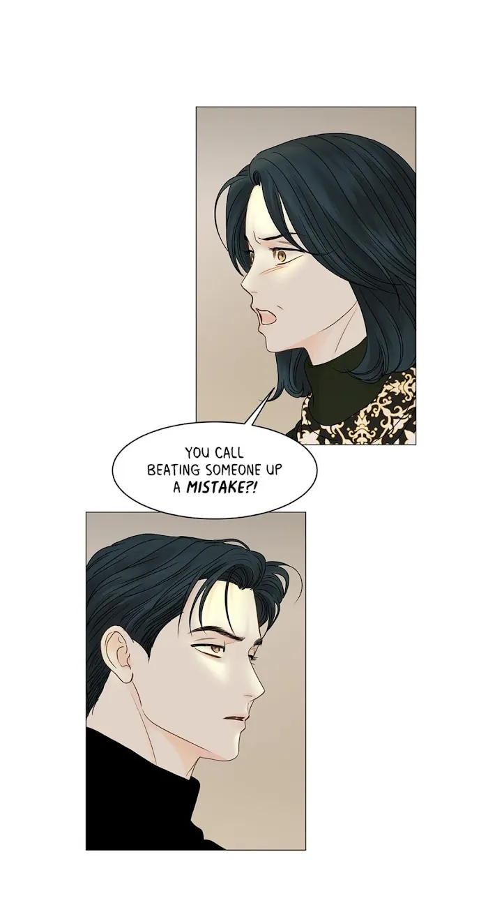 Read Secret relationship chapter 65 image 47 on Lezhin