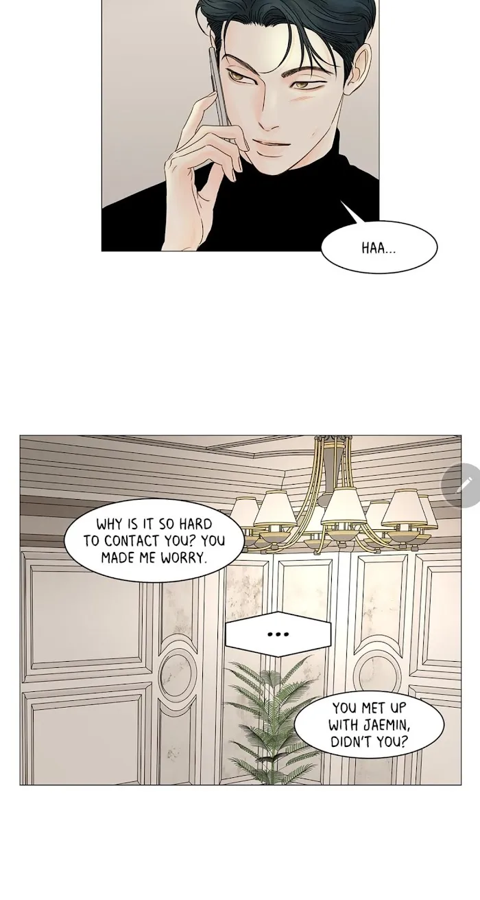 Read Secret relationship chapter 65 image 5 on Lezhin